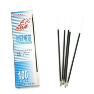 2026 New Style Free Horse Ballpoint Pen Refill 583 Refill Ballpoint Pen 0.7mm Blue Black Red Ballpoi
