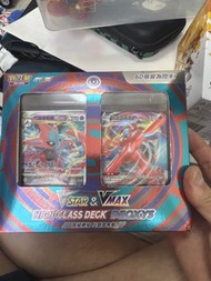 寶可夢 VSTAR & VMAX 高級牌組 烈空坐