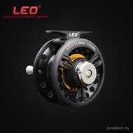 27293 [FB75 Metal Fly Fishing Reel] Fly Fishing Reel Raft Reel Release Front Reel