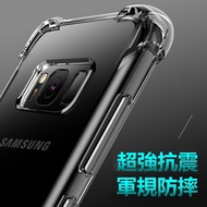 Fourth Generation Crystal Shield Thickened Shock-Resistant Case Air Compression Phone A42 A42 5G A42