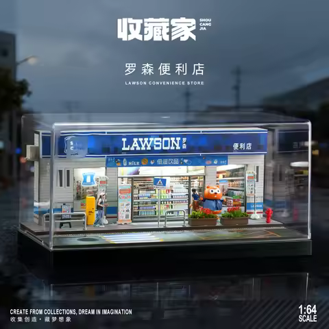 Collector 1/64 Lawson Convenience Store Container Scene Simulation Model Collections Display hotel S