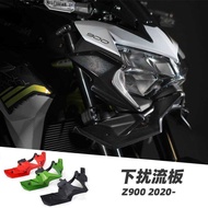 Suitable for Kawasaki z900 Modified z900 Modified Accessories z900 Modified Parts Kawasaki 900 Beak