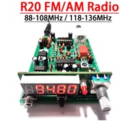 FM AM Radio Receiver FM Broadcast Aviation Band PLL Receive DIY KitS 118-136M 88-108M Digital Display Aircraft Tower Call VHF