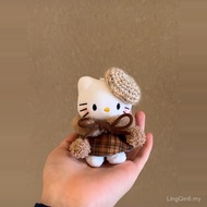 [Today's Hot-selling Style] Melade kitty Cat Bag Pendant Princess Cloak Winter Doll School Bag miu S