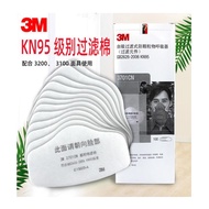 Mặt nạ chống bụi mịn 3M 3200 kèm 3 bông lọc 3701CN chống bụi mịn khử mùi hiệu quả ngăn bụi mịn xưởng