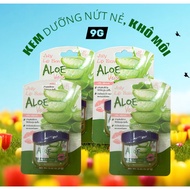 Combo Aloe Vera chapped and dry lip cream (Aloe Vera/Aloe Vera) 9g
