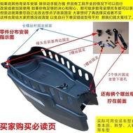 Curved Beam Motorcycle Middle Storage Box Medium Cargo Box Storage Box Accessories Modified Middle Basket 110C Shelf Front