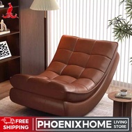 PNXY Lazy Sofa Chair Balcony Swinging Chair Single Sofa Leisure Chair Frame Structure Lazy Sofa