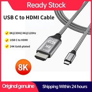 8K Thunderbolt 3 Cable USB C to HDMI 2.1 compatible 8K 7680x4320 30Hz 4K 120Hz 48Gbps HDR USB3.1 Cab