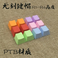 Mechanical Keyboard PBT No Engraved Keycap OEM Height filco ducky RK IKBC AKKO Cool