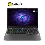 โน๊ตบุ๊ค Lenovo LOQ 15IRX9-83DV01A1TA Grey by Banana IT