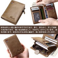 Anti-theft Swipe Wallet Change Japanese Korean Men Wallet Zipper Card Holder RFIDDante Foreign Trade
