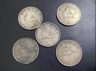 長期求：舊港幣，銀幣，金幣，舊紙幣，舊錢幣，舊人民幣，銀元，金幣，楓葉金幣，袁大頭，孫小頭，連體鈔，炮筒，中銀紀念鈔，英女皇金幣，十二生肖金幣，紀念金幣，克魯格金幣，富格林金幣，袁世凱，袁大頭，孫中山