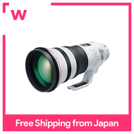 Canon Single Focal Length Super Telephoto Lens EF400mm F2.8L IS III USM Full Size Compatible EF40028LIS3