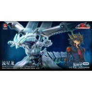 GuYin × Yu-Gi-Oh 5D’s 5DS-01 Stardust Dragon Plastic Model Kit <谷印 X 游戏王5D's-5DS-01 流星龙 拼装模型>