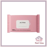Alyssa Madeline Gentle & Fresh Makeup Remover Wipes