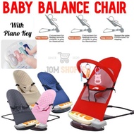 #ReadySTock 2in1 Foldable Baby Balance Chair Rocker Bouncer Chair Buaian Bayi Lantai Baby Foldable B