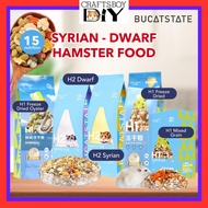 Bucatstate Makanan Hamster Hamster Food Syrian Food Dwarf Food Bucatstate H2 H1 布卡星 仓鼠粮 黄金粮 侏儒粮