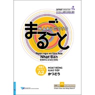 Marugoto Book Japanese Language and Culture - Communication Activities - Elementary 2/ A2 - First Ne