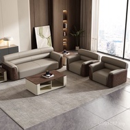 Sofa Sofa Sofa Conference Sofa Boss Business Office Coffee Table VIP Reception Office RFTN
