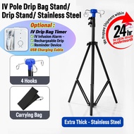 IV Stand, Drip Stand, Drip Pole, IV Drip Stand, IV Portable Stand, IV Drip Holder, IV Pole Stand