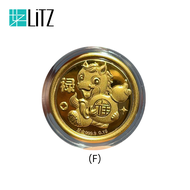 2026 Chinese New Year Horse Red Packets 999.9 Pure Gold Coin 0.10g AP0012