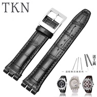 Genuine Leather Strap Suitable for Swatch Swatch Watch Wrist Strap Concave-Convex Interface 17 19mm 