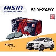 Advics Aisin Heavy Duty Disc Brake Pad Front B1N249Y for Nissan X-Trail 2.0 2.5 T32 Skyline V37 3.5