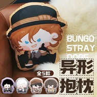 Bungo Stray Dogs Plush Pillow Dazai Osamu Chuuya Nakahara Ranpo Atsushi Anime Cushion Doll 40cm