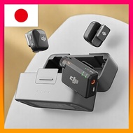 DJI Mic 2 Mini Wireless Microphone Set – 2 TX + 1 RX + Charging Case for Camera/iPhone/Android