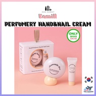 KAMILL Perfumed Hand Cream 50ml  (6 Scents)