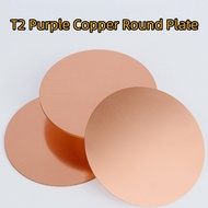 T2 Purple Copper Round Plate Pure Copper Plate Φ65mm~100mm Round Copper Sheet Copper Gasket Solid Ro