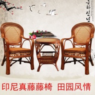Rattan Home Use Rattan Chair Natural Small Tea Table7W Rattan Chair with Backrest Leisure Three-Piec