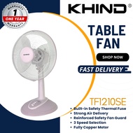 KHIND TABLE FAN (12") SWEET LAVENDER TF1210SE KIPAS ANGIN KIPAS MEJA