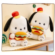 Pochacco stuffed toy Plushie Children Birthday for kids Children's day present Cute puppy burger Ban