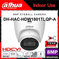 Dahua 8MP 4k Ultra HD 8.0MP Resolution IR Dome CVI Camera DH-HAC-HDW1801TLQP-A CCTV Support Night Vi