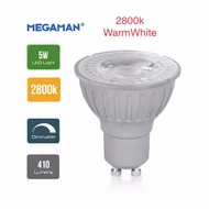 GU10 5w Dimmable Led bulb |Megaman brand - Genuine Germany|