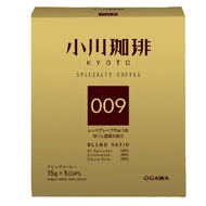Ogawa Coffee Kyoto Specialty Coffee – 009 – 15g x 5packets 【Direct from Japan】