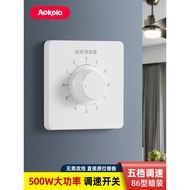 86 Type Ceiling Fan Five-speed Speed Regulator 5-speed Band Speed Regulator Switch Wind Speed Contro