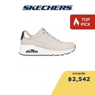 Skechers สเก็ตเชอร์ส รองเท้าผู้หญิง Women SKECHERS Street Uno Shoes - 155196-NAT Air-Cooled Memory Foam