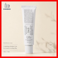 Dr.Althea 345 Relief Cream 50ml Korean Soothing Moisturizing Blemish Care Barrier Cream