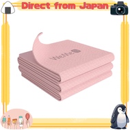 WeMe Yoga Mat Foldable 4mm/6mm/8mm Training Mat Exercise Mat Made of TPE Non-Slip Non-Toxic 183cm x 