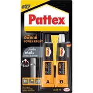 PATTEX #27 กาวอีพ๊อกซี่ปะเหล็ก ชนิดแห้งเร็ว Pattex Steel Quickset Epoxy # 27 ทนทุกสภาพอากาศ ทนความร้