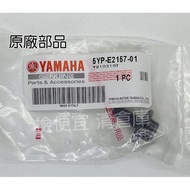 Clearance Warehouse Part No. 5YP-E2157-01 YAMAHA YAMAHA Original Factory Bolt
