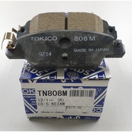 MAZDA CX5  BRAKE PAD (REAR)-TOKICO