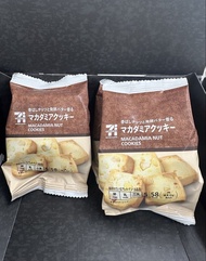 7-11 夏威夷果仁曲奇 原味/朱古力味