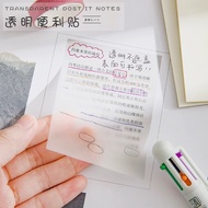 Transparent Transparent Sticky Notes Transparent Sticky Notes Transparent Sticky Notes Pearlescent S