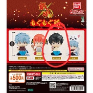 銀魂扭蛋 土方十四郎