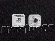 SR731SW 329電池 RENATA水銀電池 氧化銀電池 石英 1.55V Swatch 手錶電池 鈕扣電池 現貨