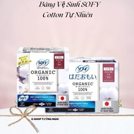 SOFY ORGANIC sanitary napkins 100% cotton 23cm Pack of 8 pieces/ 15 pieces imported from Japan - Esh